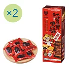 【豐滿生技】紅薑黃黑糖薑黃素升級版-桂圓紅棗(180g) x 2盒