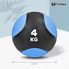 【Tumaz月熊健身】天然橡膠 健身重力球  4kg天空藍