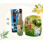 【亞源泉】喝好醋系列嚴選水果醋禮盒 檸檬醋 600ml 2瓶組