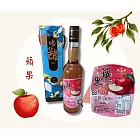 【亞源泉】喝好醋系列嚴選水果醋禮盒 蘋果醋 600ml 3瓶組