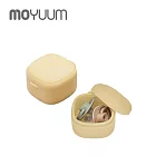 MOYUUM 韓國 多功能矽膠收納盒 - 奶油黃