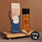 《老張鮮物》玉荷包蜂蜜400g±5%/罐