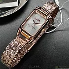 COACH蔻馳精品錶,編號：CH00208,18mm, 28mm方形玫瑰金精鋼錶殼銀白錶盤精鋼玫瑰金色錶帶