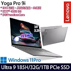 【Lenovo】聯想 Yoga Pro 9 83DN006KTW 16吋/Ultra 9 185H/32G/1TB SSD/RTX4060/Win11P/ AI效能筆電