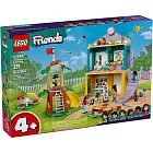樂高LEGO Friends系列 - LT42636 心湖城幼兒園