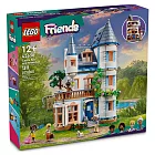 樂高LEGO Friends系列 - LT42638 城堡民宿