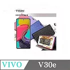 VIVO V30e 冰晶系列 隱藏式磁扣側掀皮套 側掀皮套 手機套 手機殼 可插卡 可站立 黑色
