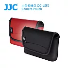 JJC 小型相機包 OC-LSF2 Camera Pouch 紅