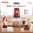 AIWA愛華 304不鏽鋼4刀頭食物調理機2L(附果汁杯+研磨杯) AB-G2J