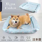 汪本屋 涼感降溫 冰絲寵物涼墊/沙發床 XL號-藍比熊犬