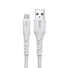 【REAICE】USB-A to Lightning 1.2M 耐磨編織充電/傳輸線 MFI認證 共5色(蘋果iPhone/iPad/平板適用) 奶霜白