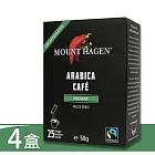 【Mount Hagen】德國進口 公平貿易低咖啡因即溶咖啡粉4盒優惠組(2g x 25入 x 4盒)