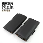 【東京御用Ninja】小米 Redmi Note 13 Pro+ 5G (6.67吋)時尚質感腰掛式保護皮套 (荔枝紋)