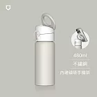 犀牛盾 AquaStand磁吸水壺 - 不鏽鋼保溫杯/保溫瓶 480ml (無吸管) MagSafe兼容支架運動水壺 - 貝殼灰