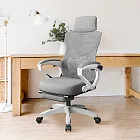 【AOTTO】一體成形透氣網布乳膠坐墊工學椅(電腦椅 辦公椅 休閒椅 工學椅)
