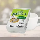 日本製附拉繩茶包袋-60枚入x12包
