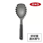 美國OXO 好好握瀝水撈勺 OX0102035A