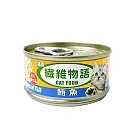 日本進口《纖維物語》貓罐組(80g*24罐) 鮪魚