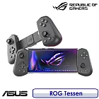 ASUS 華碩 ROG Tessen 手遊控制器