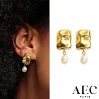 AEC PARIS 巴黎品牌 金色波浪紋方磚 水滴珍珠耳環 DROP EARRINGS NILE
