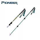 【開拓者 Pioneer】天狼星8系碳纖鋁合金登山杖/碳纖維/鋁合金/外鎖登山杖/露營/登山(兩色任選) 藍色