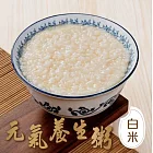 安永-鱸魚精養生粥(320g/包)