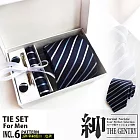 『紳-THE GENTRY』時尚紳士男性領帶六件禮盒套組 -斜紋藍白三色款