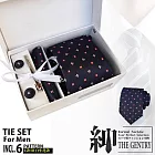 『紳-THE GENTRY』時尚紳士男性領帶六件禮盒套組 -紅白小花款