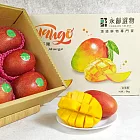 【永齡選物】經典愛文芒果(2.5kg/盒，約6入)