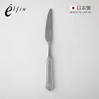 【日本高桑金屬】日製古典宮廷風不鏽鋼餐刀-2入