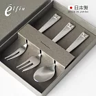 【日本高桑金屬】日製貓頭鷹雕花不鏽鋼甜點叉匙3件組-多色可選- 銀色