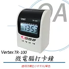 Vertex TR-100 微電腦打卡鐘 四欄位 電子式打卡鐘 同 MARS款