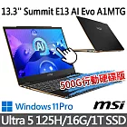 msi微星 Summit E13 AI Evo A1MTG-043TW 13.3吋 商務筆電 (Ultra 5 125H/16G/1T SSD/Win11Pro/可觸控)