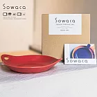 日本手工名陶 美濃燒 Sowaca 圓形雙耳陶盤 (多色任選) 紅