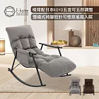 E-home Nordic北歐科技布格紋扶手椅背5段KOYO可調休閒搖躺椅-兩色可選 灰色