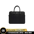 ★送原廠好禮★Golden Concept Saffiano Leather 十字壓紋 小牛皮公事包 (肩背/手提 兩用)