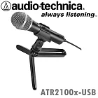 Audio-Technica 鐵三角 ATR2100x-USB 心形指向性動圈式USB/XLR麥克風