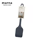【日本Marna】耐熱矽膠平鏟(原廠總代理)  深灰色