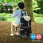 【日本COCORO】MORRY 多功能保溫保冷摺疊購物車(附座椅)-40L-多色可選- 時尚黑