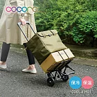【日本COCORO】Multi 4WAY多功能保溫保冷摺疊購物車-25L-多色可選- 森林綠