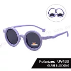 【SUNS】兒童偏光太陽眼鏡 韓版ins圓框墨鏡 彈力壓不壞材質  寶麗來鏡片 抗UV400 S11 夢幻紫