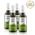 CASA del AGUA 歐嘉 西班牙特級冷壓初榨橄欖油 莊園職人款250mlx4入