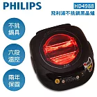 Philips 飛利浦 不挑鍋黑晶爐 HD4988