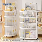 【Yeya也雅】速組摺疊式嬰兒床邊用收納推車(1門+3抽屜)-DIY- 奶白(透窗)