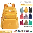 【Sayaka紗彌佳】買就送多功能行李秤 日本大容量輕量設計防潑水後背包 可掛行李箱拉桿  -黃色