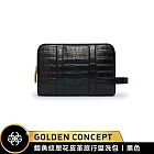 ★送原廠好禮★Golden Concept Croco Embossed 鱷魚皮壓紋 皮革盥洗收納包 L號