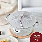 Staub Twister 圓形鑄鐵鍋 24cm 4L 松露白 法國製 湯鍋 燉鍋 (電磁爐 IH爐可用)