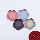 Le Creuset 花形淺盤組 15cm 4入 葡萄紫/粉彩紫/薔薇粉/肉豆蔻 餐盤 陶瓷盤 點心盤 造型盤