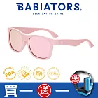 【美國Babiators】航海員系列嬰幼兒童太陽眼鏡-粉紅泡泡糖6-10歲 抗UV 護眼
