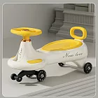 【Party World】收納式閃光扭扭車 黃白款 滑步車 搖搖車 平衡車 黃白